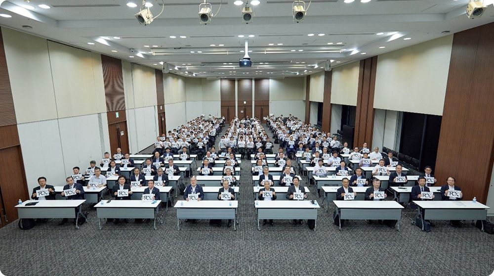 2024年の「総会レポート」を公開しました。総会の内容や懇親会の雰囲気などご覧下さい。
