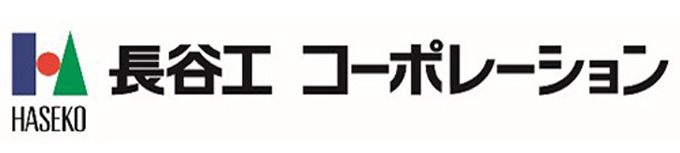 長谷工コーポレーション