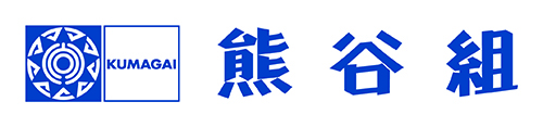 熊谷組