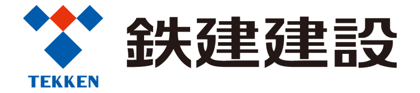 鉄建建設ロゴ