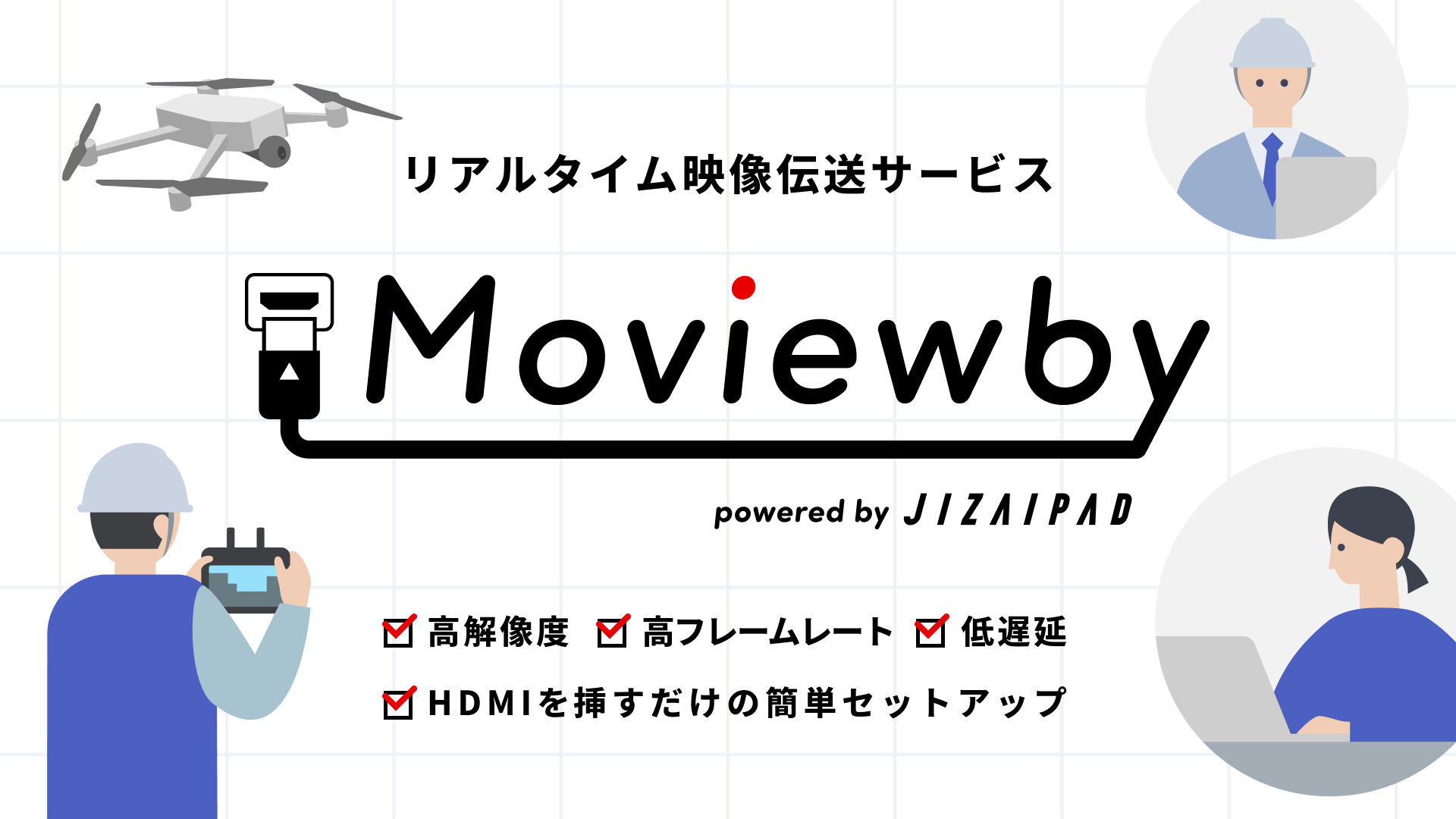 メイン画像1